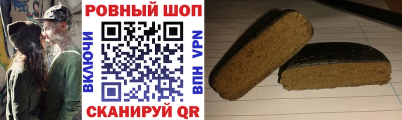 Где купить Западная Двина Псилоцибиновые грибы  Мефедрон  ГАШ  Лсд 25  Cocaine  А ПВП  Амфетамин 