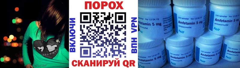 АМФ Premium  Западная Двина 