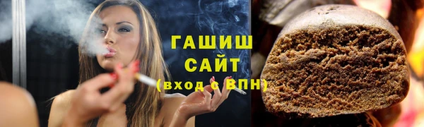 мефедрон мука Дмитров