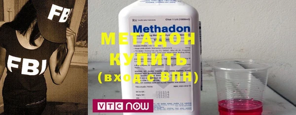 прущая мука Дмитровск