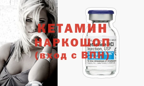 спиды Дмитриев