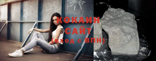 спиды Дмитриев