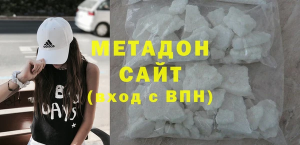 прущая мука Дмитровск