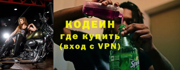 прущая мука Дмитровск