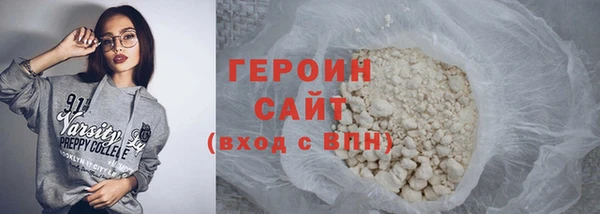 прущая мука Дмитровск