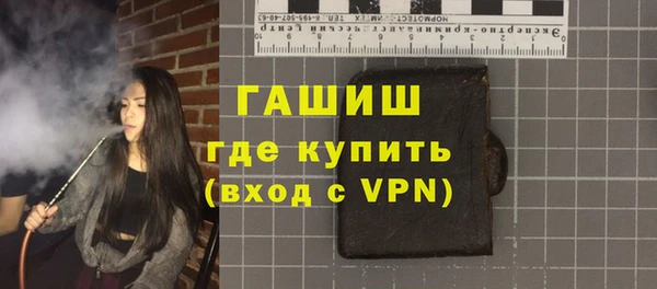 прущая мука Дмитровск
