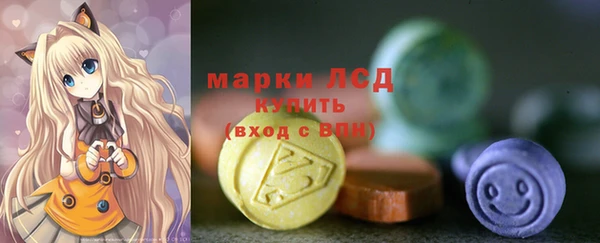 прущая мука Дмитровск