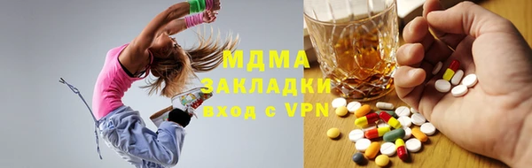 спиды Дмитриев