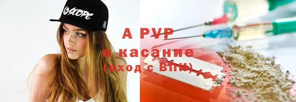 мефедрон мука Дмитров