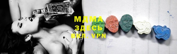 спиды Дмитриев