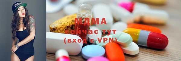 мефедрон мука Дмитров