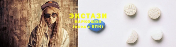 мефедрон мука Дмитров