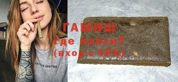спиды Дмитриев