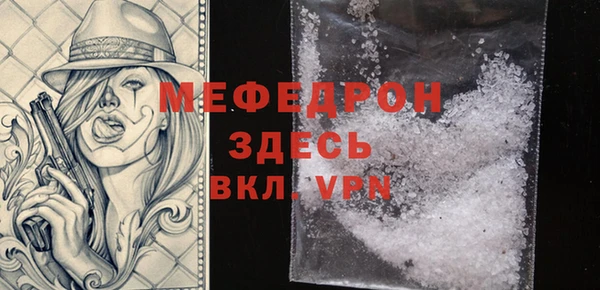 спиды Дмитриев