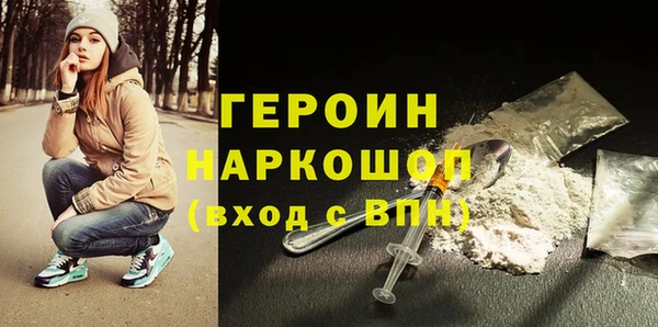прущая мука Дмитровск