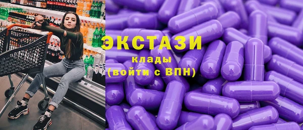 мефедрон мука Дмитров