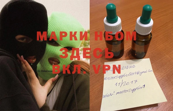 прущая мука Дмитровск