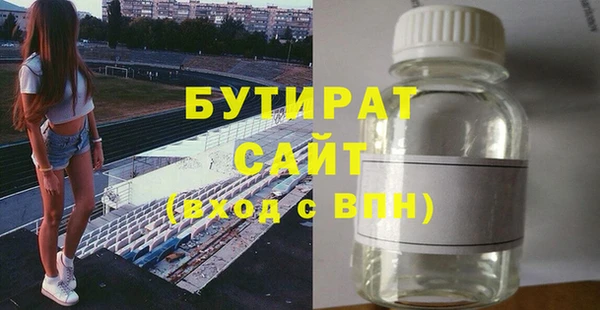 спиды Дмитриев