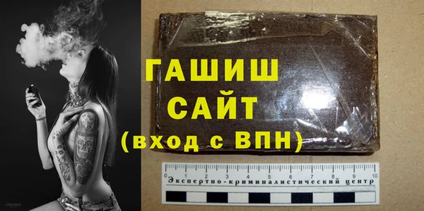 прущая мука Дмитровск