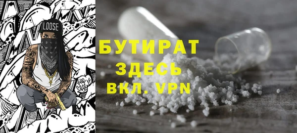 спиды Дмитриев