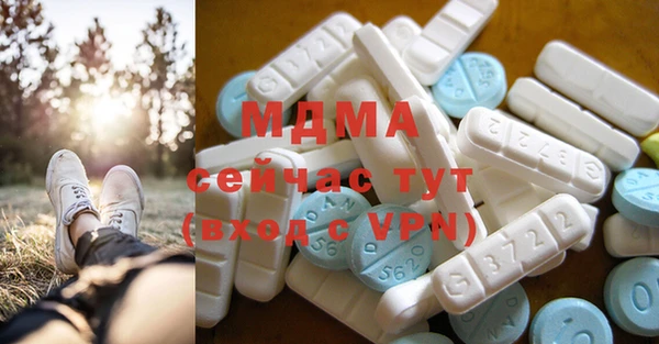 прущая мука Дмитровск