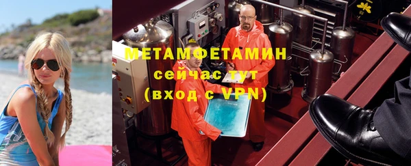 прущая мука Дмитровск