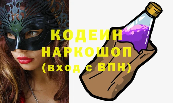 прущая мука Дмитровск