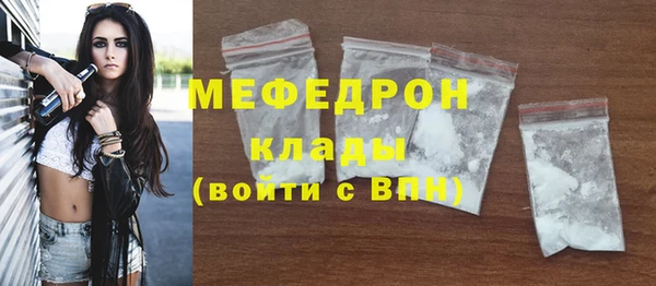 спиды Дмитриев