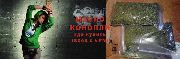 спиды Дмитриев