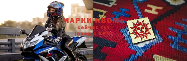 прущая мука Дмитровск