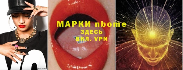мефедрон мука Дмитров