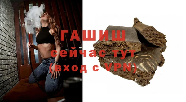 прущая мука Дмитровск