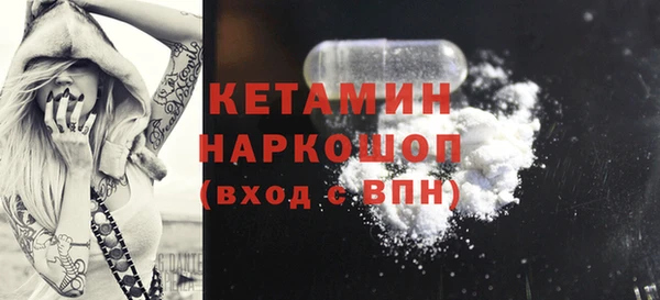 спиды Дмитриев