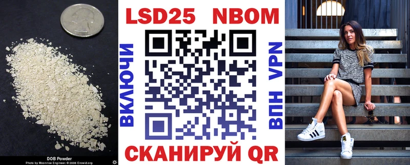 LSD-25 экстази кислота  сайты даркнета клад  Западная Двина  мега как зайти 