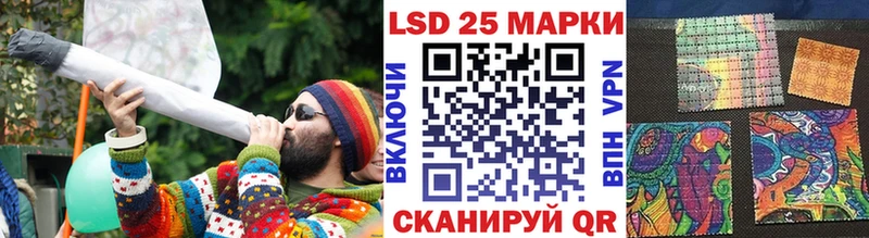 Марки N-bome 1,5мг  Западная Двина 