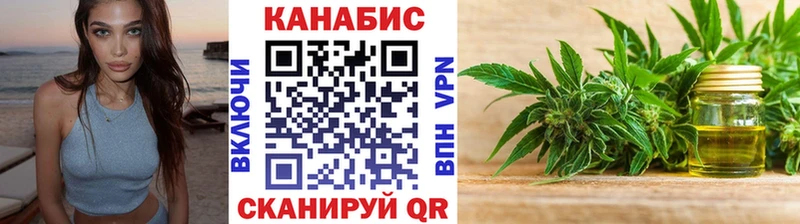 Конопля ГИДРОПОН как найти закладки Западная Двина